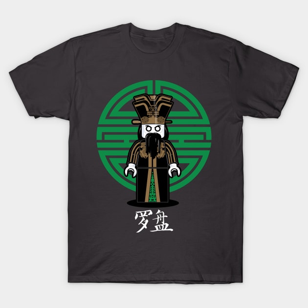 Big Trouble in Little China - Lo Pan T-Shirt by ScarredProject